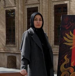 حمیده سبحانی فرد
