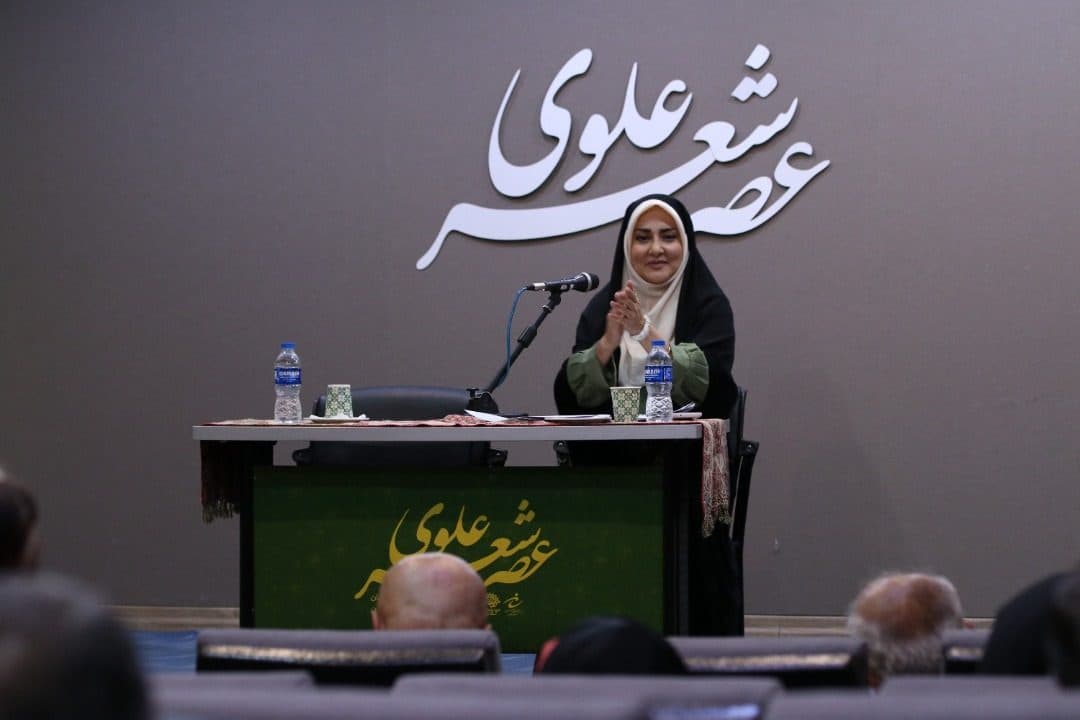 عصر شعر علوی