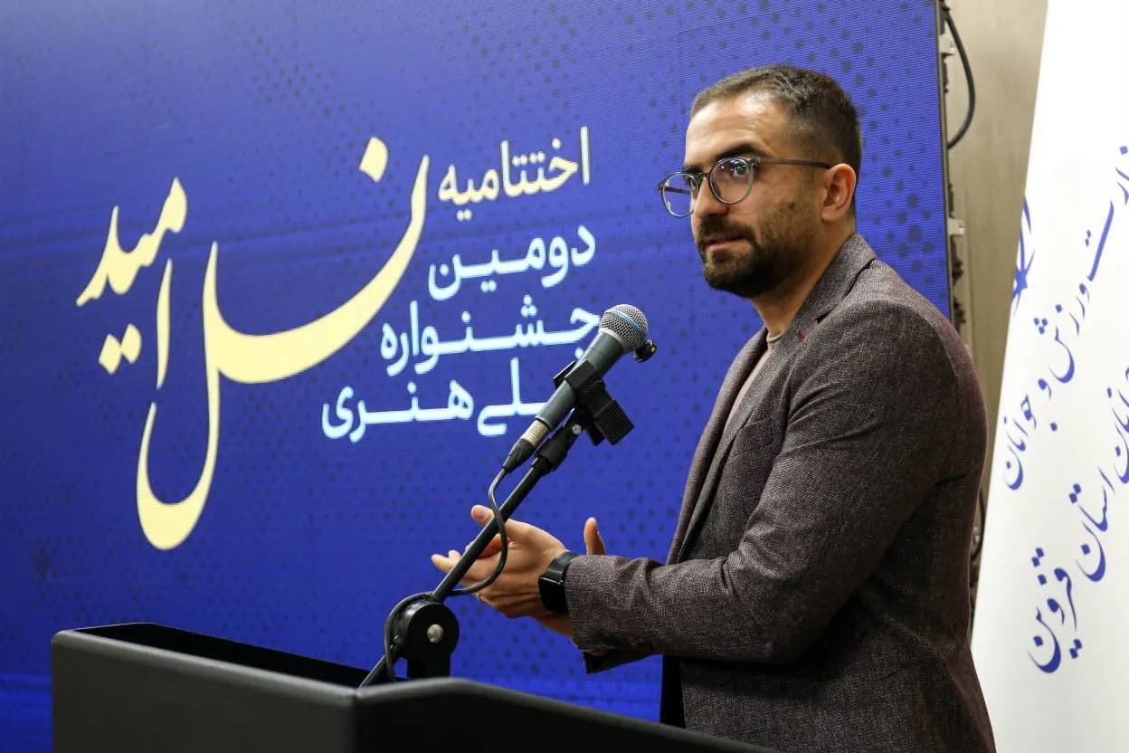 برگزیدگان دومین جشنواره ملی هنری «نسل امید» در قزوین معرفی شدند