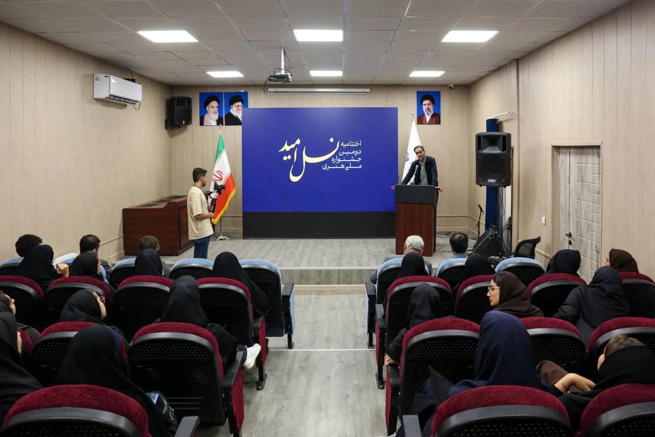 گزارش تصویری/ اختتامیه جشنواره ملی هنری نسل امید