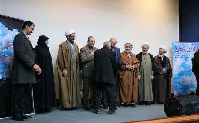 اختتامیه هفته هنر انقلاب اسلامی