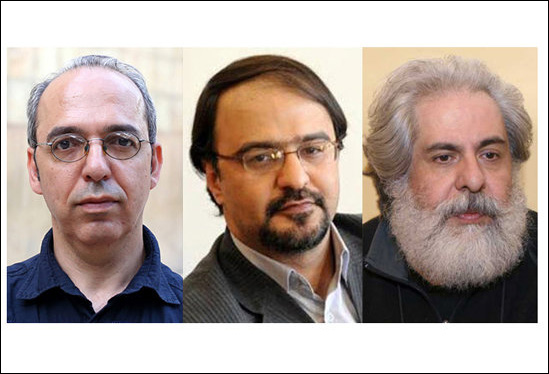 هیات داوران مسابقه­ نمایشنامه‌نویسی همایش رادی‌شناسی معرفی شدند