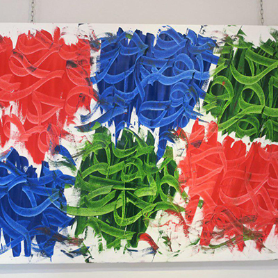 نمایشگاه نقاشی خط « تقی بهستانی » در نگارخانه هنری آذربایجان غربی افتتاح شد