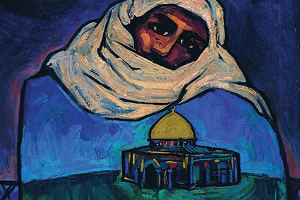 تابلوی فلسطین