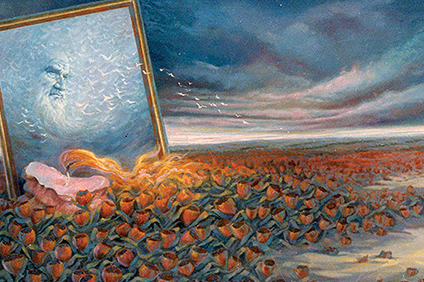 امام خمینی