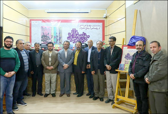 هنر نمایش، هنرمندان متعهد پرورش می‌دهد