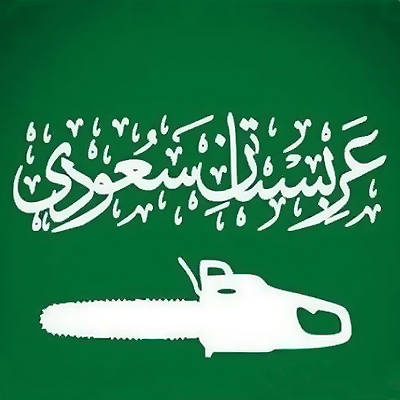 کاریکاتورهایی برای قتل خاشقچی