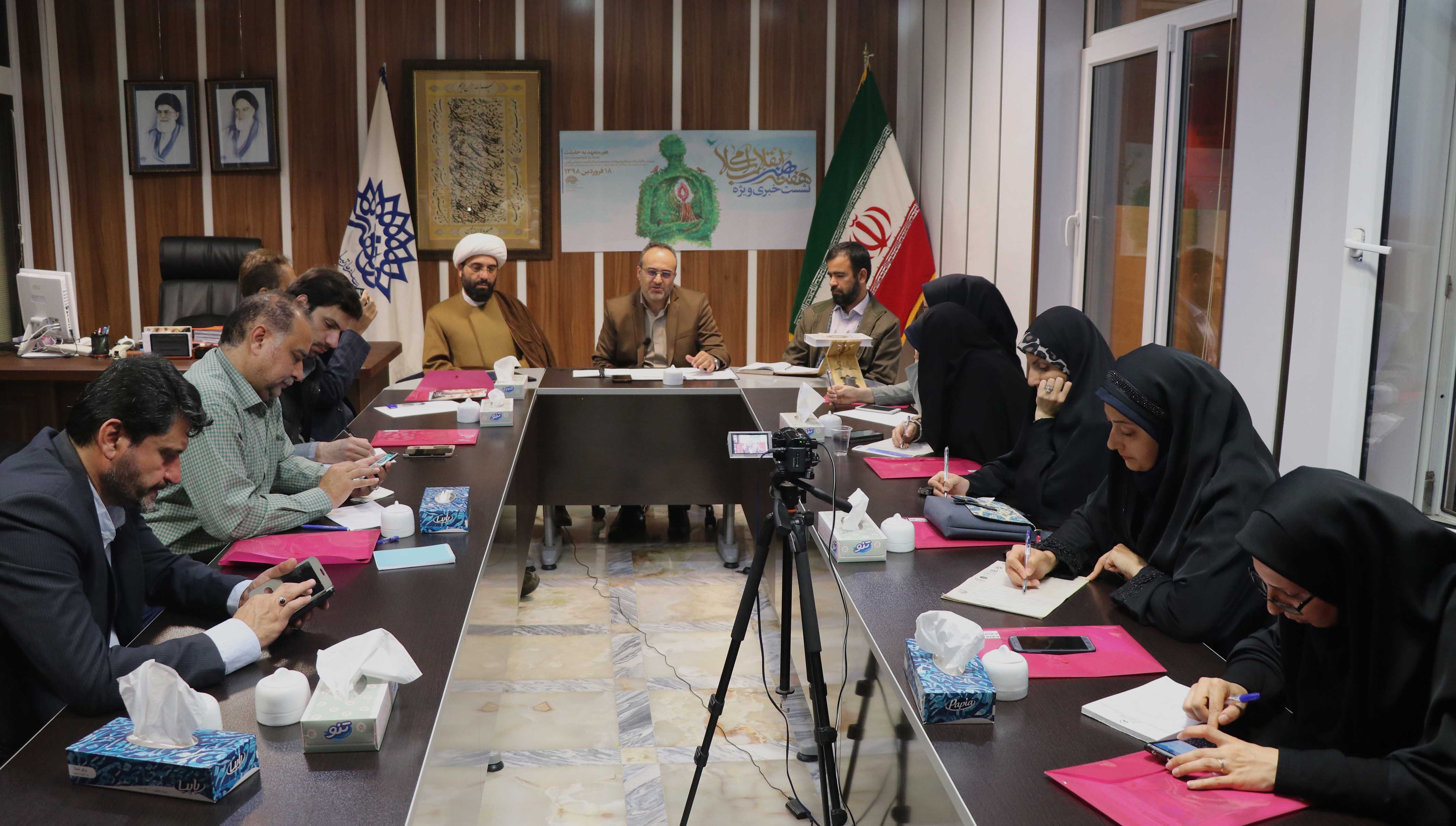 تشریح برنامه های هفته هنر انقلاب استان قزوین