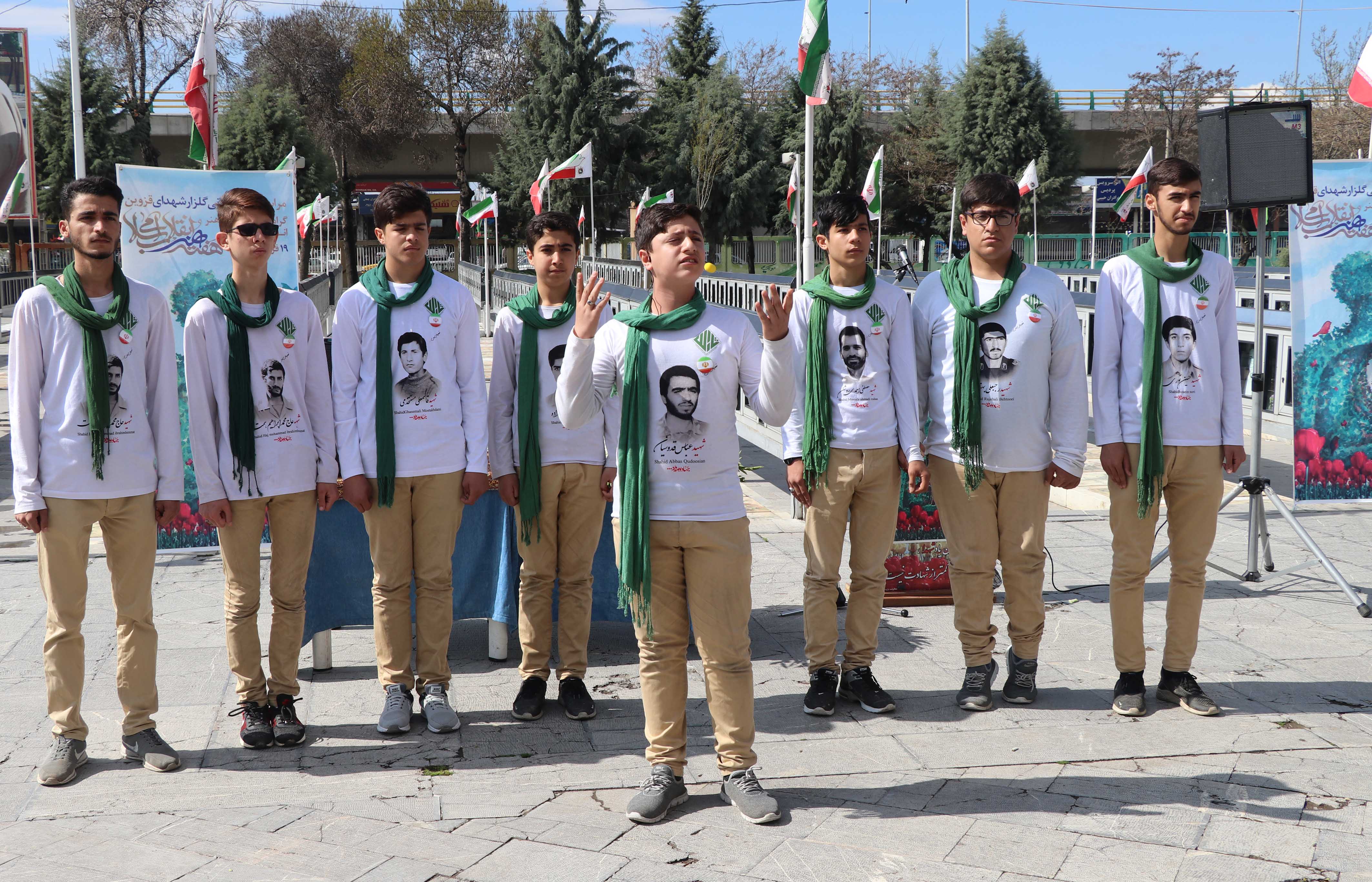 میثاق با آرمانهای شهدا در آغاز هفته هنر انقلاب اسلامی