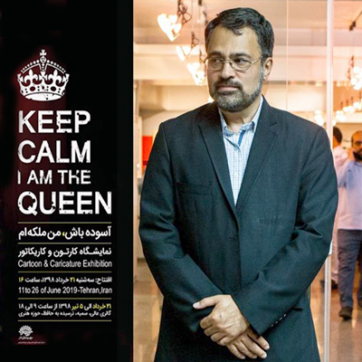 «آسوده‌باش، من ملکه‌ام»؛ روایت خباثت‌های استعمار سیاه انگلیس