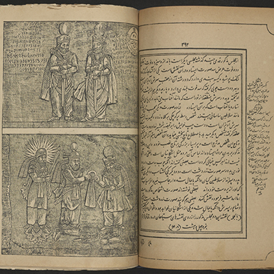 برگزاری کارگاه قطعه بندی در هنر کتاب آرایی ایرانی در مازندران