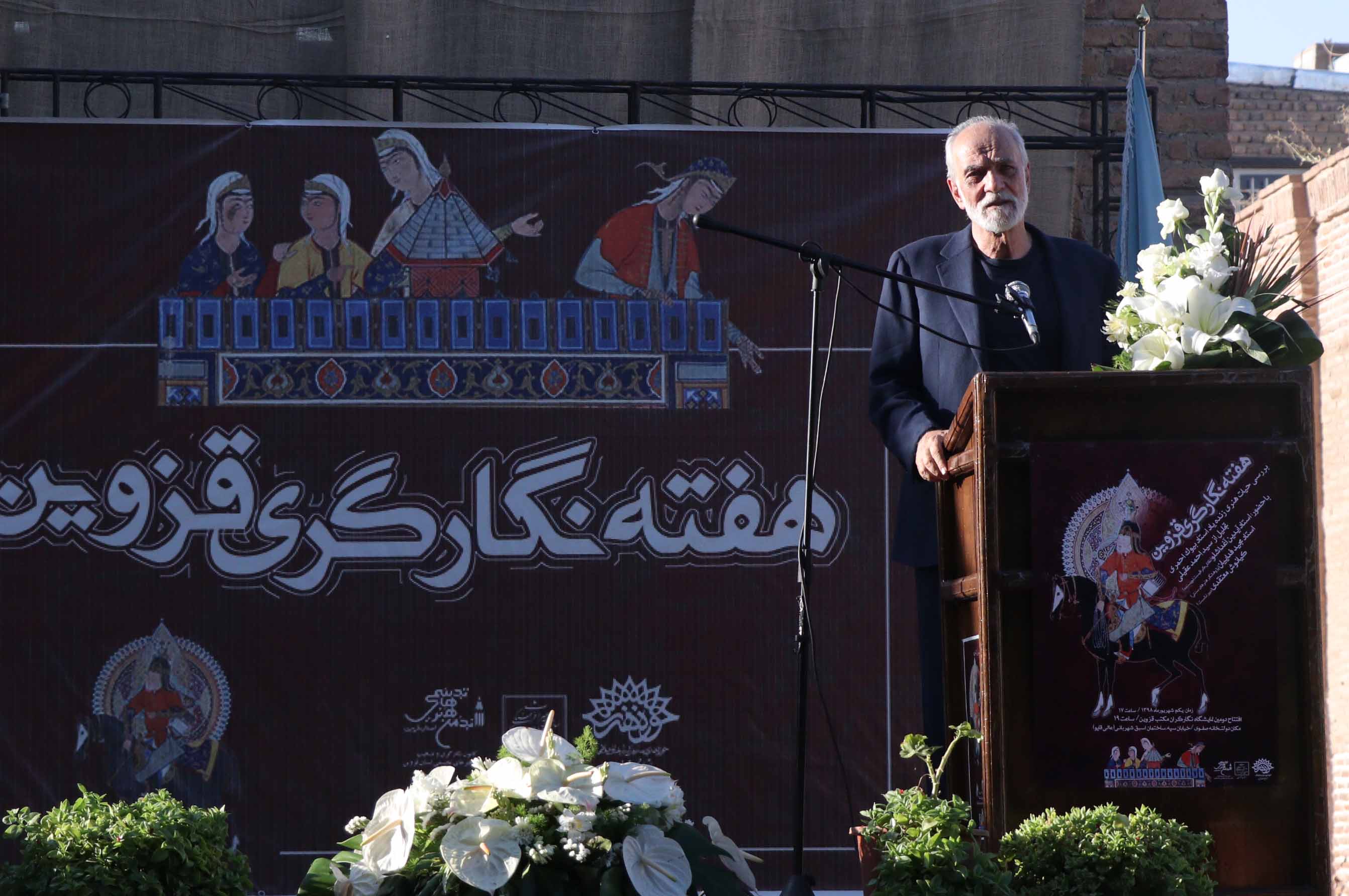 استاد بیوک احمری هنرمندی جامع الاطراف بود