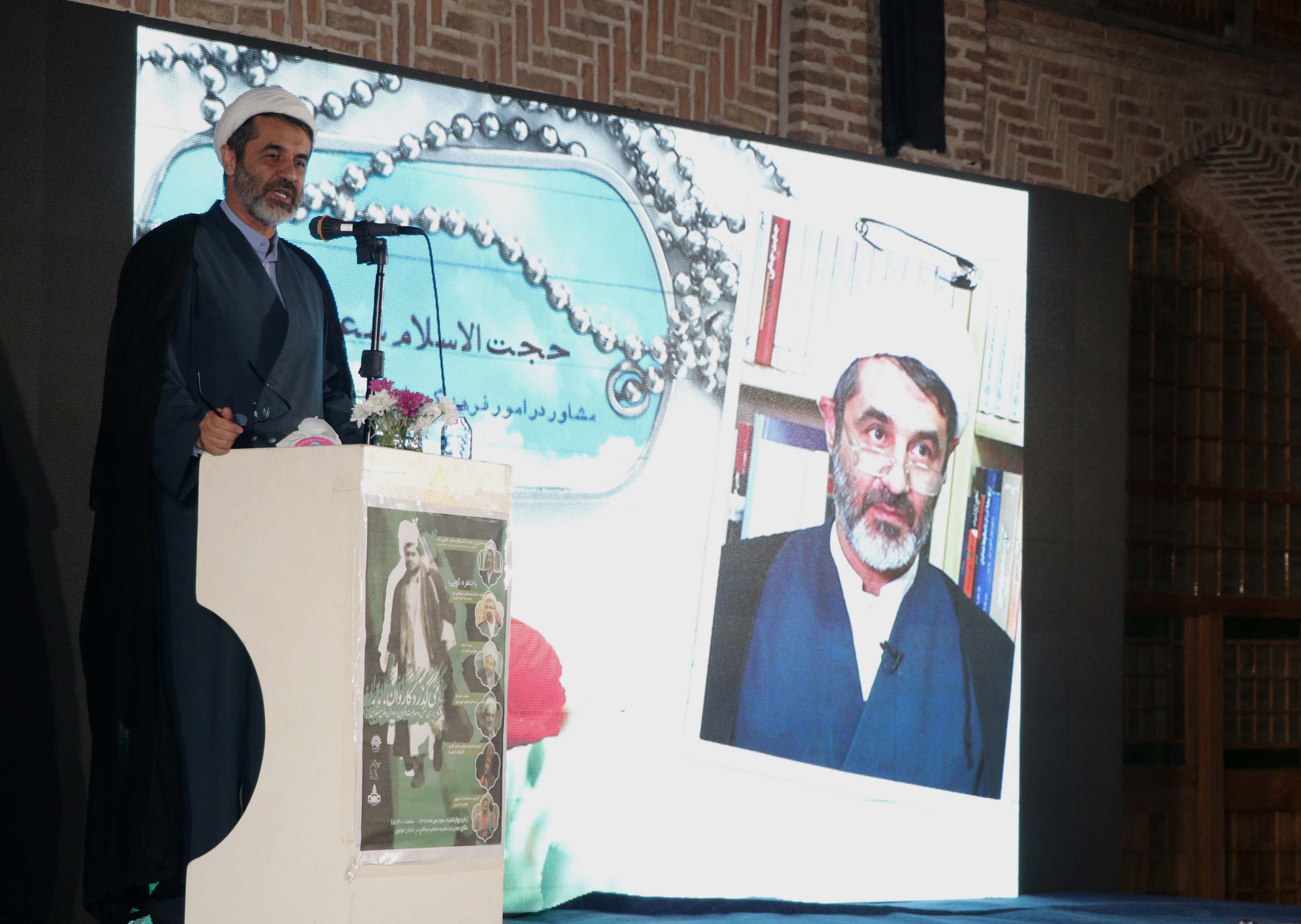 کتاب‌های دفاع مقدس به‌گونه‌ای تدوین شود که مردم بخوانند