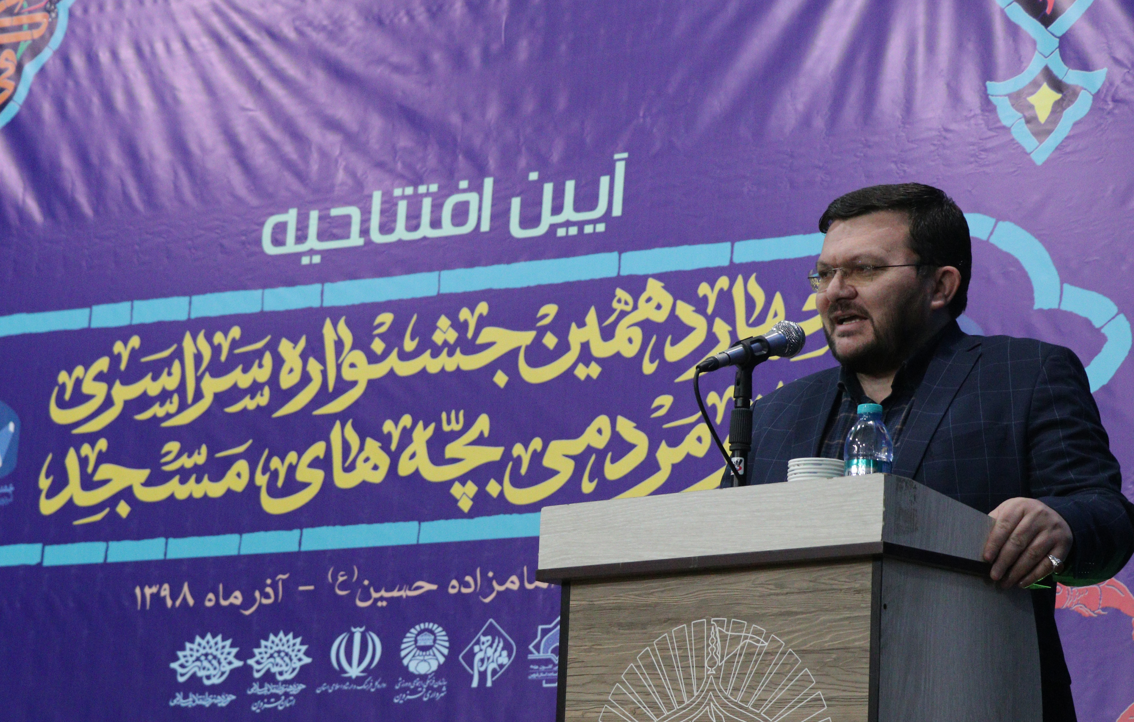 جشنواره «تئاتر مردمی بچه‌های مسجد» پیوند دهنده هنر و معنویت است