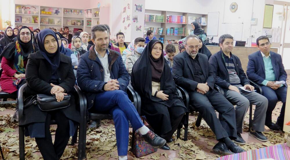مجموعه دلنوشته های «ایران من» رونمایی شد