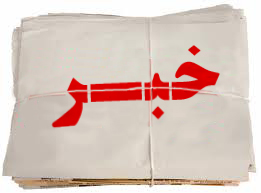 سپاه قزوین مخاطب فعالیت های حوزه هنری استان قزوین است