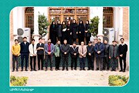 نخستین کارگاه تخصصی کتیبه‌نگاری «عَلم و قلم» برگزار شد