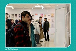 سومین رویداد دانشجویی «تجربه» در نگارخانه حوزه هنری قزوین افتتاح شد