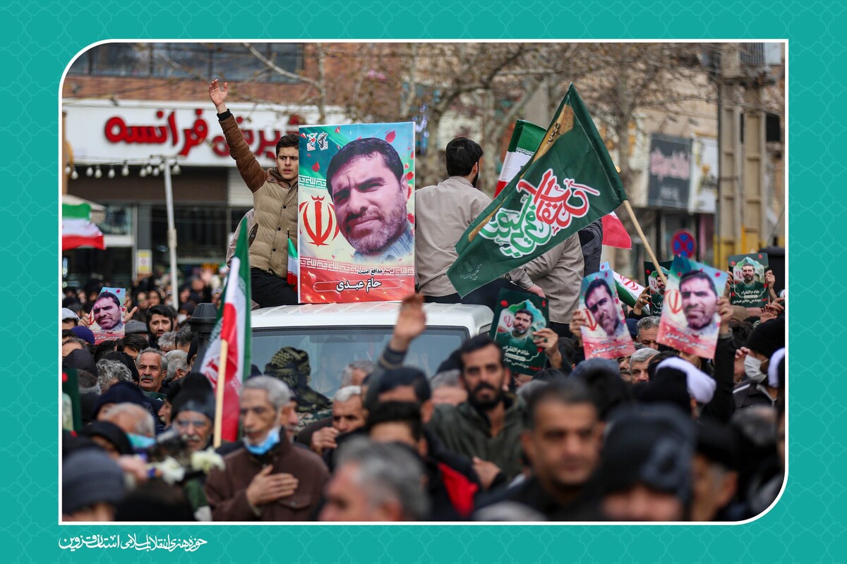 شهید مدافع مسجد مهندس حاتم عبدی