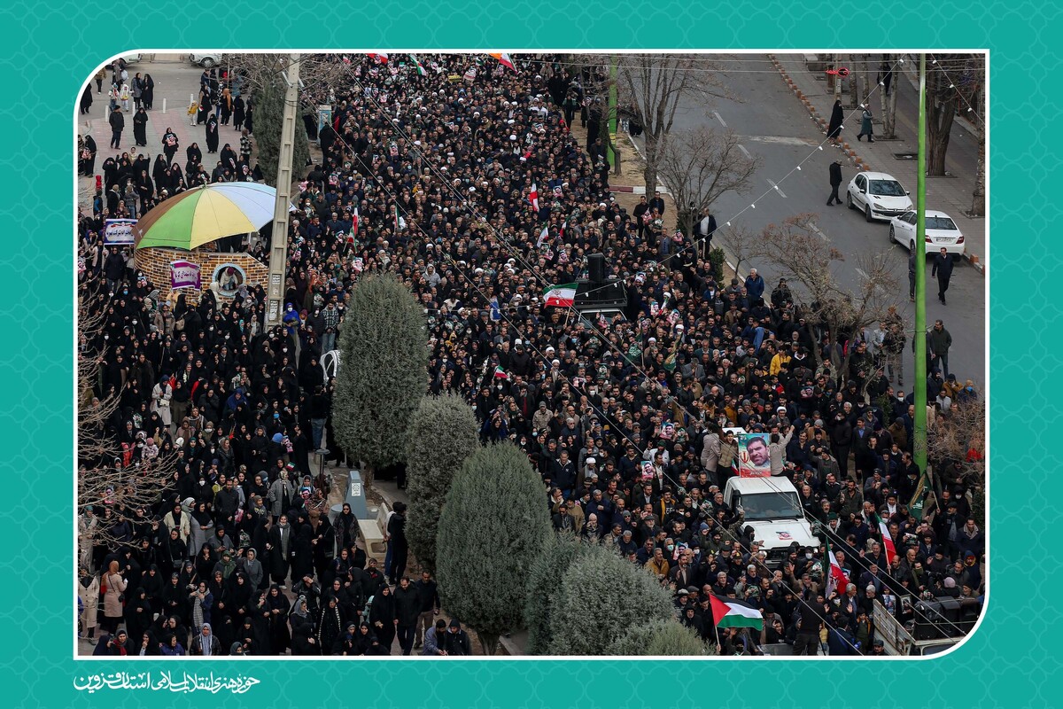 اینجا نقطه آخره، منم اومدم آخرشو بگم