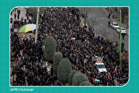 اینجا نقطه آخره، منم اومدم آخرشو بگم