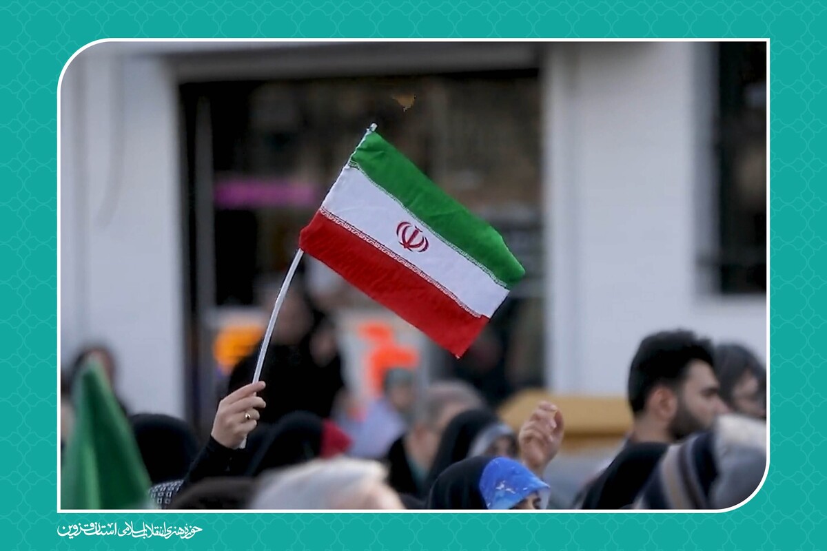 در روح جان من می مانی ای وطن