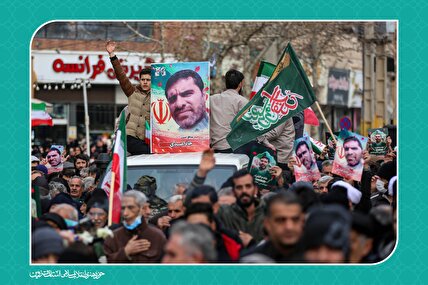 شهید مدافع مسجد مهندس حاتم عبدی