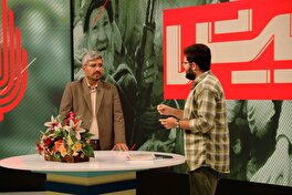 پایان فصل دوم مجله تصویری «ره‌پیش» با محوریت روایت پایداری