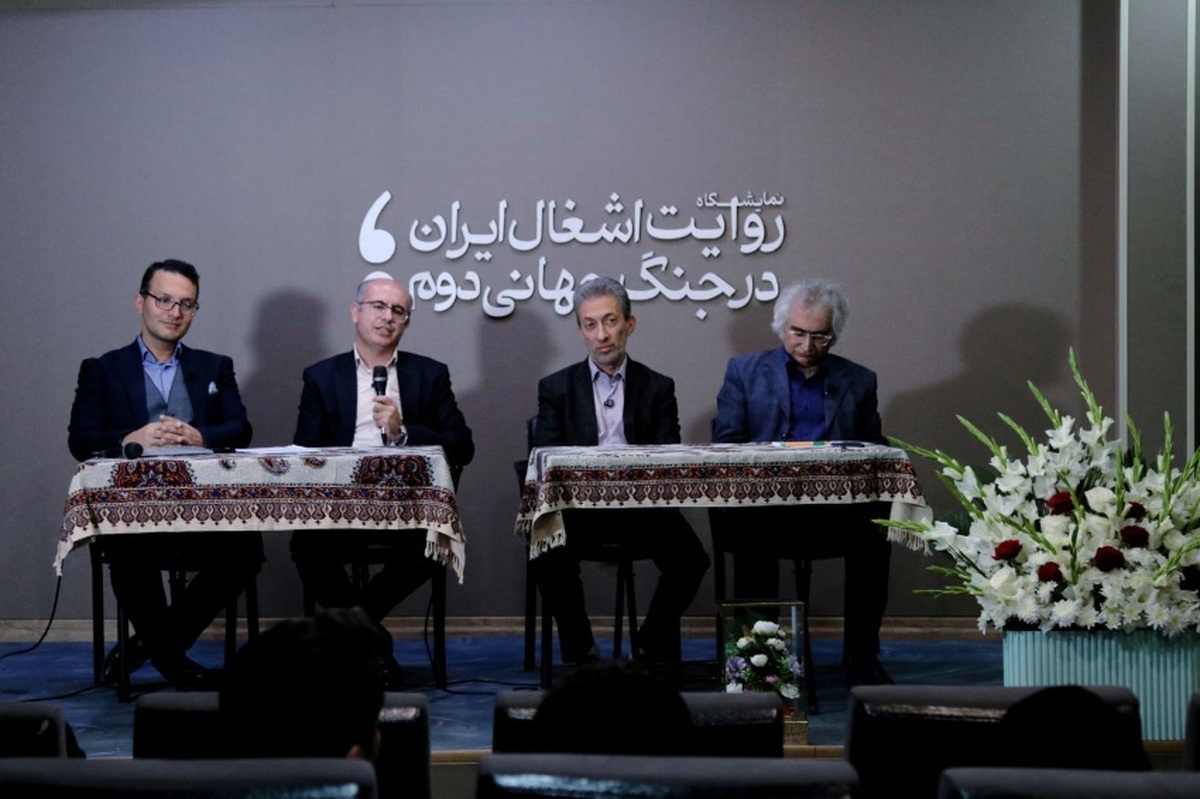 افتتاحیه نمایشگاه عکس ایران در جنگ جهانی دوم