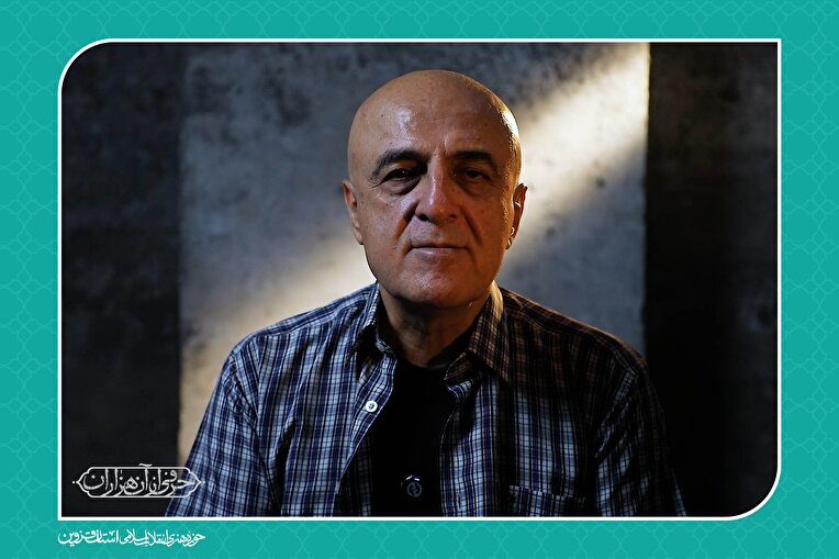 حرفی از آن هزاران به روایت محمد علی حضرتی‌ها پنجشنبه هاساعت ۱۸