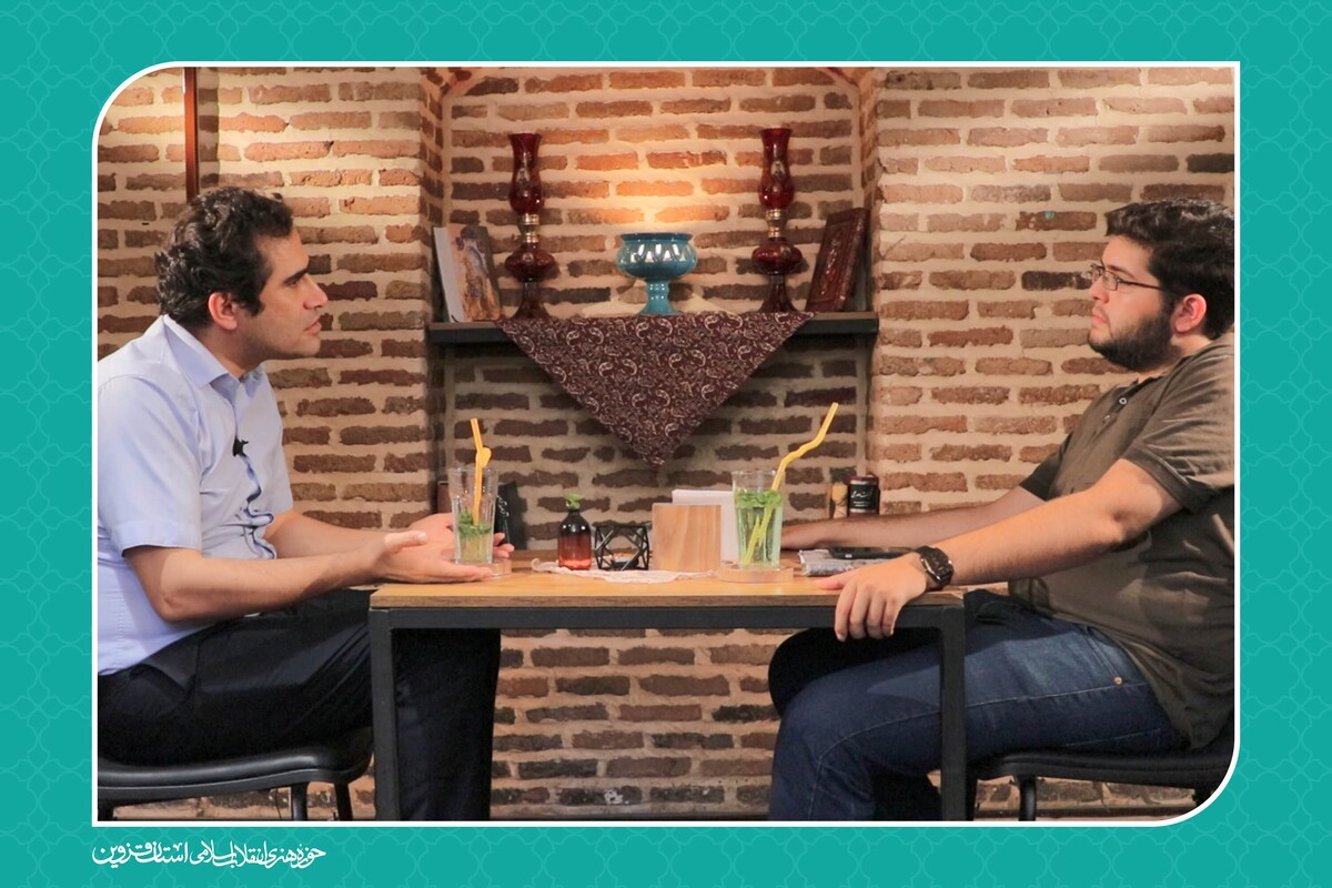 مستند «مسخ کراسی» تولید حوزه هنری استان قزوین، به کارگردانی امیر کمالی الموتی و محمدرضا افتخاری ساخته شده است.