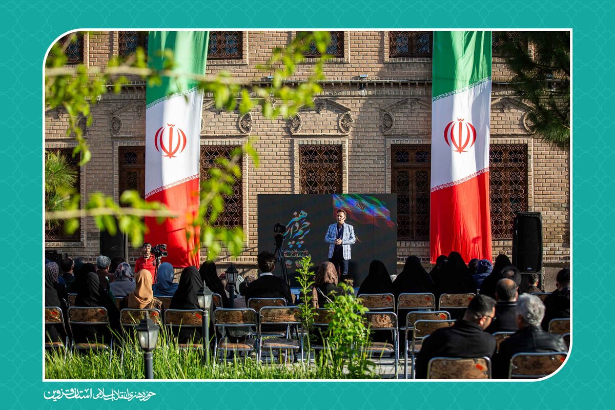 برگزاری ویژه‌برنامه «پرچمدار هنر» با سخنرانی طاهره سرباز و رونمایی از اثر نقاشی «ققنوس‌وار»