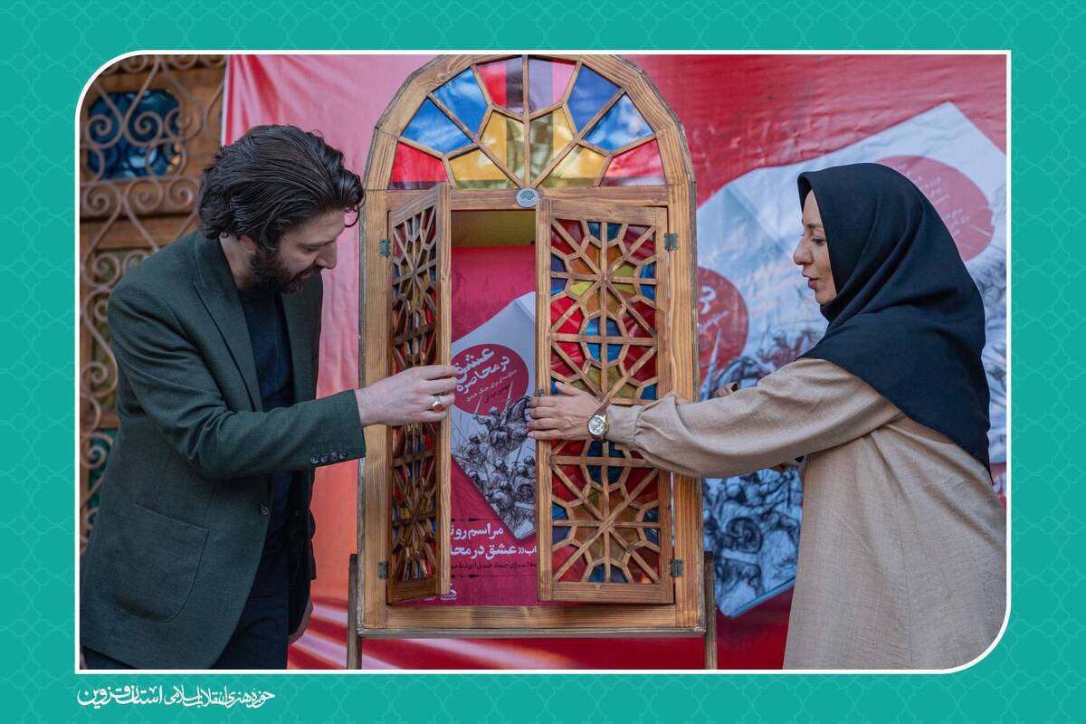 منظومه روایی جنگ خندق برای نوجوانان
