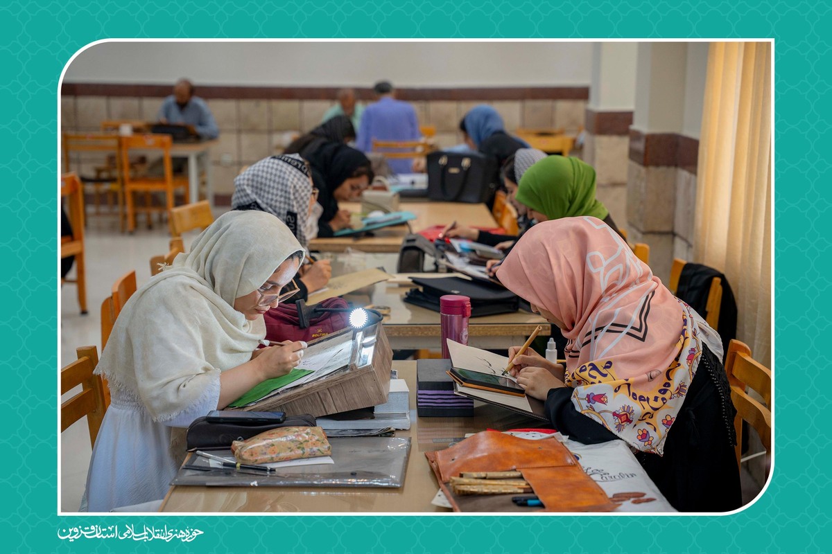 گزارش تصویری| رویداد هنری مشق علی علیه السلام