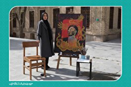رونمایی از اثر نقاشی «ققنوس‌وار» حمیده سبحانی‌فرد در برنامه «پرچمدار هنر» حوزه هنری قزوین