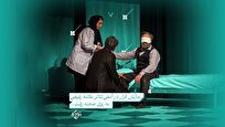نماش قرار روایتی از شهدای غواص در قزوین