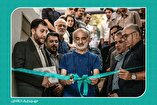 «قزوین؛ هست‌ها و نیست‌ها» به تماشا درآمد