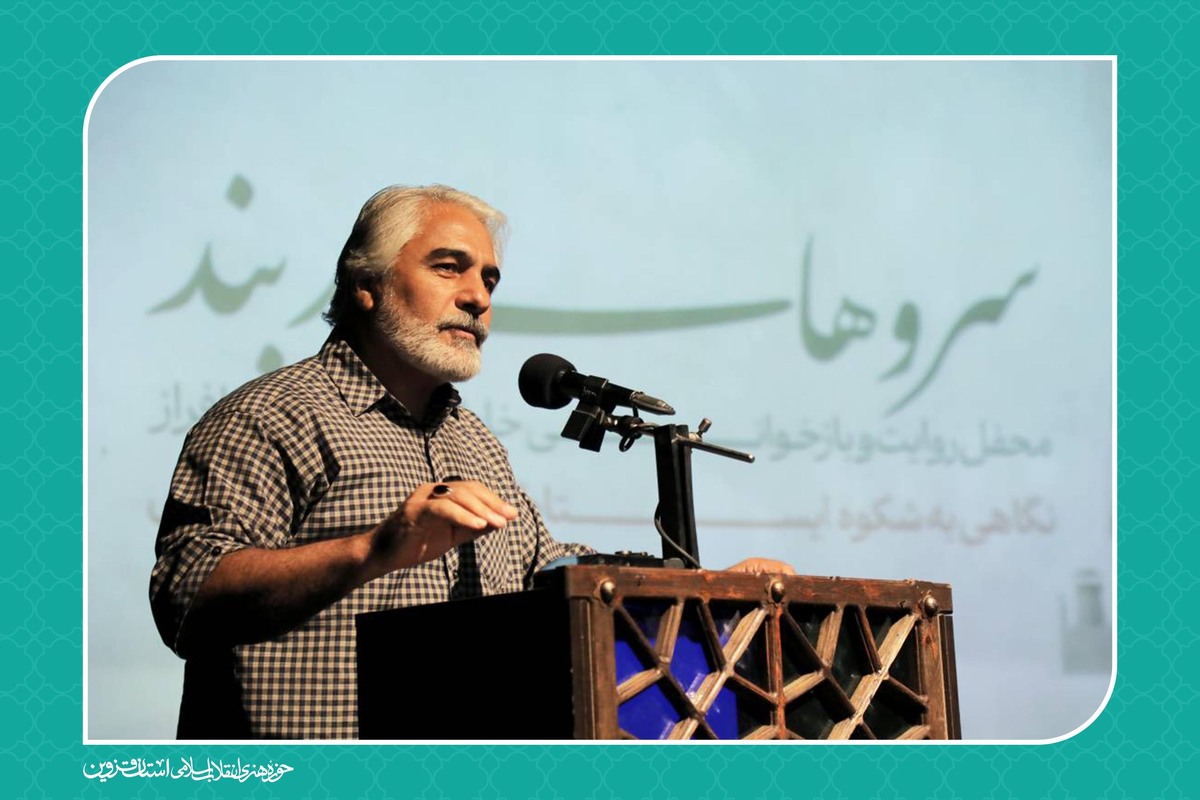 پیشنهاد ایجاد موزه تخصصی و برگزاری محفل «سرو‌های دربند»